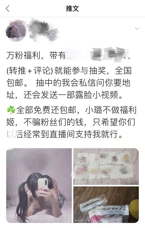 色情 视频|免费色情视频及性爱影片 – A片，X级，色情片分享网站 .